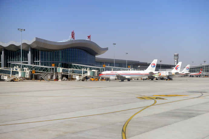 Lanzhou Zhongchuan International Airport is the main international airport of Lanzhou in China.